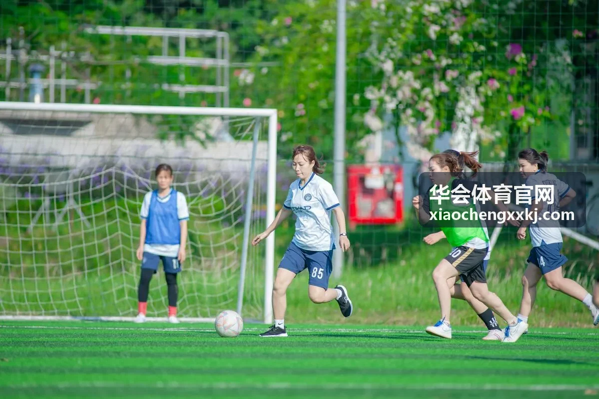 华会体育官网羽毛球选拍建议片段封面